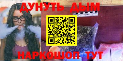 MDMA Premium VHQ Бузулук