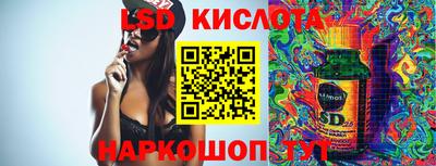 кокаин премиум Бугуруслан