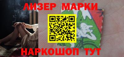 кокаин премиум Бугуруслан