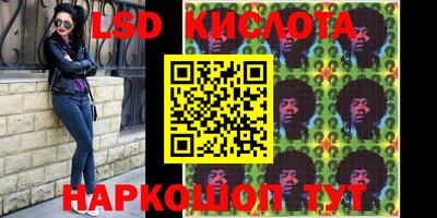 MDMA Premium VHQ Бузулук