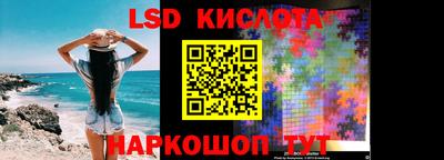 MDMA Premium VHQ Бузулук