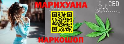 кокаин премиум Бугуруслан