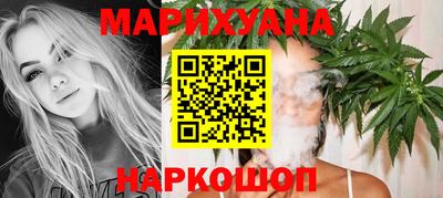 кокаин премиум Бугуруслан