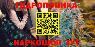 кокаин премиум Бугуруслан
