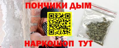 кокаин премиум Бугуруслан