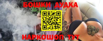 MDMA Premium VHQ Бузулук