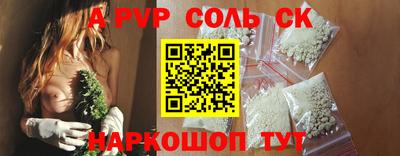 MDMA Premium VHQ Бузулук