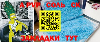 MDMA Premium VHQ Бузулук