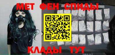 MDMA Premium VHQ Бузулук