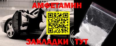 кокаин премиум Бугуруслан