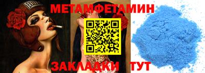 MDMA Premium VHQ Бузулук