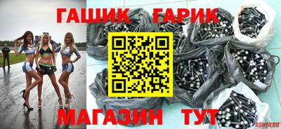 кокаин премиум Бугуруслан