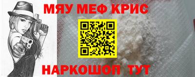 MDMA Premium VHQ Бузулук